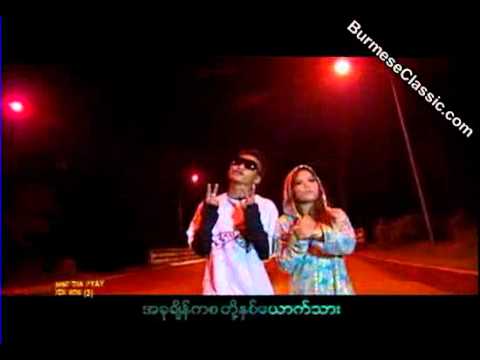 kyaw htut swe & sandi myint lwin.flv