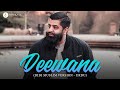 Omar Esa Deewana Didi Muslim Urdu Version Cheb Khaled