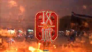 【三国志大戦】滅私王異 VS 滅葬の魔王