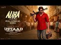 Aura Of Ustaad Full Song UstaadBhagat Singh 2ndSingle Pawan Kalyan HarishShankar DSP