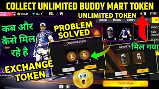 How To Collect Unlimited Buddy Coins Token | Buddy Mart Token Kaise Milega - Garena Free Fire