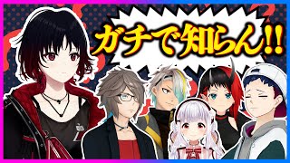 コーサカさんから聞けるなんて、、嬉しい🎉東京では流れんよな、十万石 - ホテルニューア〜ワ〜ジ〜♪