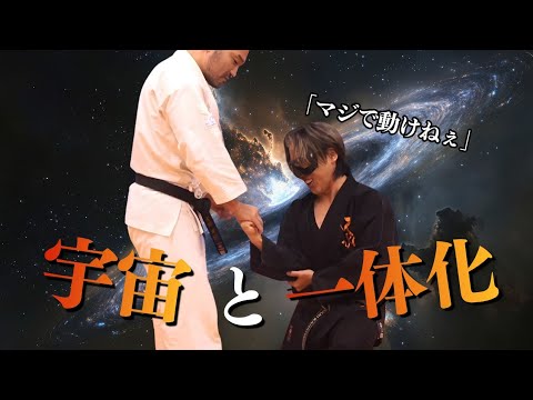 【天水モリカワ】片手で相手を固める怪しげな技をかけてみた