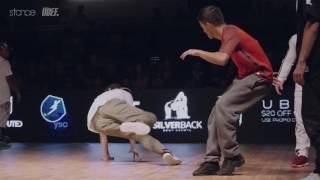 Style Elements vs Kuzya, Sunni, Pocket // .stance x UDEFtour.org // Silverback Open 2016