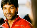 Oru Dhevathai Song Whatsapp Status Vaamanan Movie