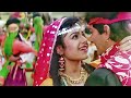 Bansuriya Ab Yahi Pukare Love Song Balmaa Ayesha Jhulka Kumar Sanu Asha Bhosle 90s
