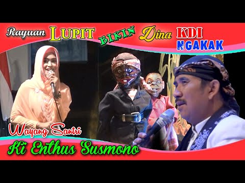 RAYUAN LUPIT MAKES DINA KDI LAUGH!!! WAYANG SANTRI AND ENTHUS SUSMONO