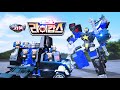 HC 테크노마스터 라이캅스 TVCM초이락샵 자막
