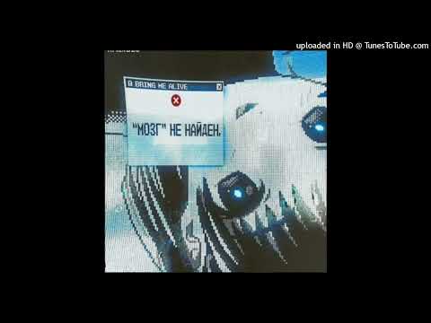 [free] jungle dnb x breakcore x sewerslvt x ch2rms type beat - old currrse type shi