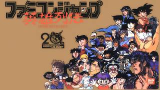 Famicom Jump: Hero Retsuden (Famicom, 1989 — English Translation Mod) Full Game Session 👊📖🗺️