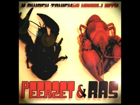 PeeRZet & Ras - Kiepscy gracze feat. Lilu, Js
