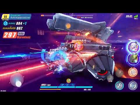 Honkai impact 3 - [Nirvana] D484 v6.5 : boss MHT-3B NIRVANA