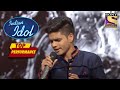 Contestant के Performance ने किया Judges को Impress Indian Idol Season 10 Top Pe