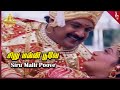 Jallikattu Kaalai Movie Songs Sirumalli Poove Video Songs Prabhu Kanaka Deva Pyramid Music