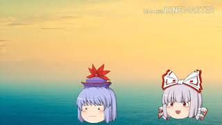 適当に作ったwwwww