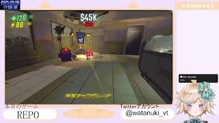 某悪魔と人間のハーフがドハマりしてるのを見てやりたくなった初心者ソロREPO