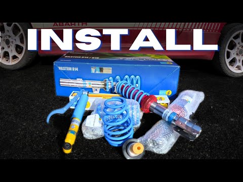 Bilstein B14 Coilover Install, Review, & Tips