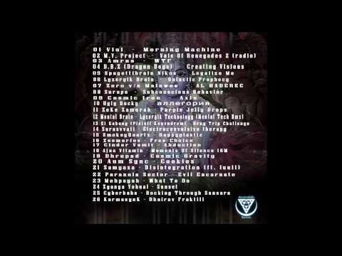 Paranoia Sector - The Evil Incarnate