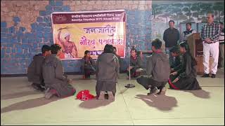 चित्र उपलब्द नहीं है