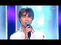 What I Long For | Alexander Rybak | Elisabet ...