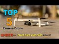 Best 5 Camera Drones under 5000rs | Best 5 drones with camera | best budget drones in 2024 Hindi