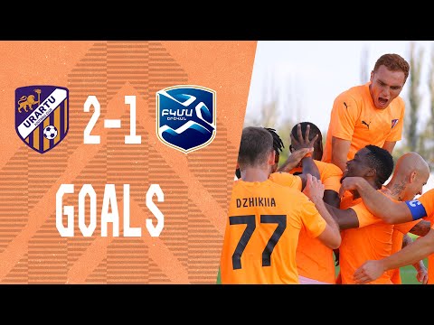 IDBank PL, Matchday 10 | Urartu FC - BKMA 2-1 | GOALS