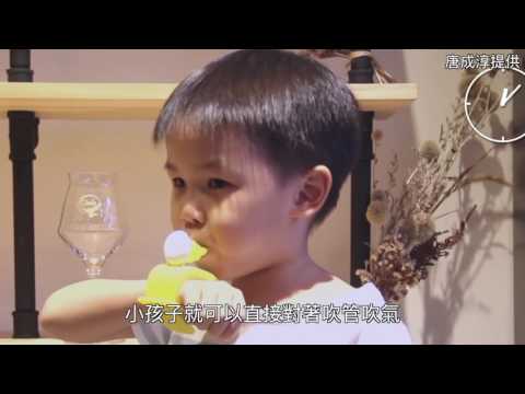 穿戴式裝置 監控氣喘兒狀況