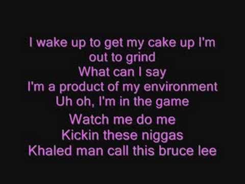 Out here grinding lyrics