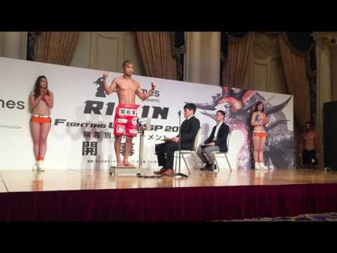 Faceoff - Kron Gracie x Hideo Tokoro - Rizin FF 2