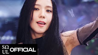 Download lagu BLACKPINK - 'AFFECTION' M/V mp3 Download lagu BLACKPINK - 'AFFECTION' M/V mp3