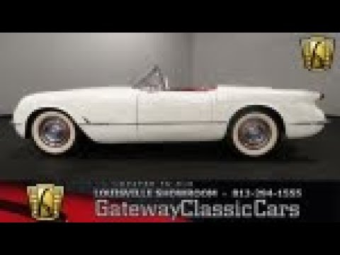 1954 Chevrolet Corvette (CC-1341725) for sale in O'Fallon, Illinois