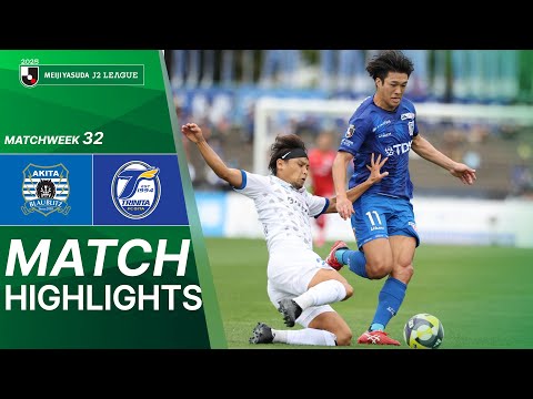  Blaublitz Akita vs Oita Trinita - Game Highlights | 2025 J2 LEAGUE | MW32 