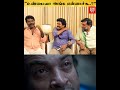 Real Manjummel Boys க்கு என்னாச்சு தெரியுமா படத்�
