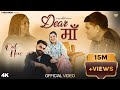 Dear Maa Raju Punjabi Sp Suthar Official Video New Haryanvi Song Haryanvi 2025