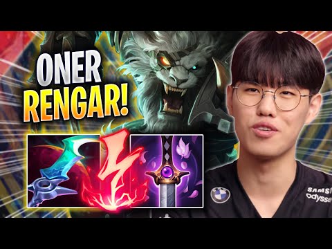 ONER IS SO GOOD WITH RENGAR! - T1 Oner Plays Rengar JUNGLE vs Viego! | Bootcamp 2023