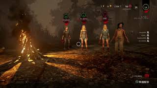 こーめいのDBD　大人の鬼ごっこ