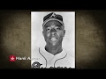 Hank Aaron by Alabama Public Television