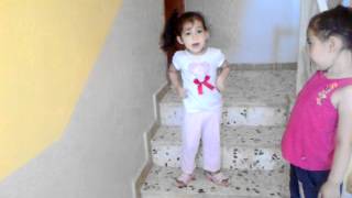 Minik Demet Akalın Bebek Şarkısı