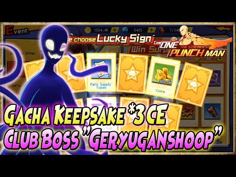 GACHA KeepSake *3 CE Ultra Ulti + Toel CLUB BOSS Geryuganshoop Yuk 🔥 - ONE PUNCH MAN The Strongest