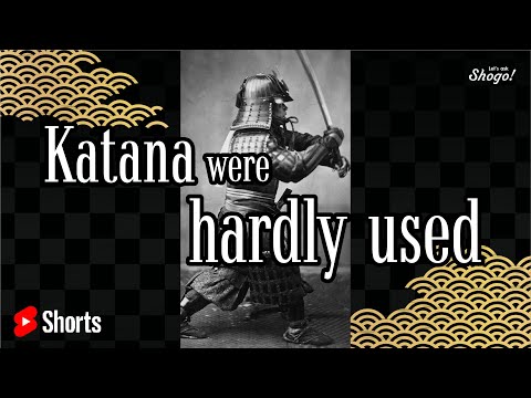 Why Samurai Hardly Used the Katana #Shorts