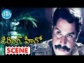 Daring Hero Movie Scenes Sangeetha S Husband Plans To Kill Sukanya Kasthuri Sarathkumar