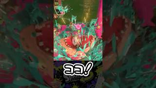 これが3年前に野良カンストしたアルバイターだ。面構えが違う。 #スプラトゥーン3 #スプラ3 #nintendo