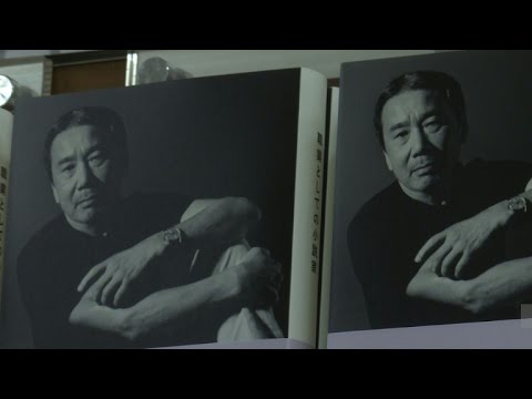 Livraria japonesa enfrenta varejistas eletrônicos com novo Murakami
