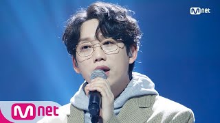 [10cm - Mattress] Special Stage | M COUNTDOWN 180913 EP.587
