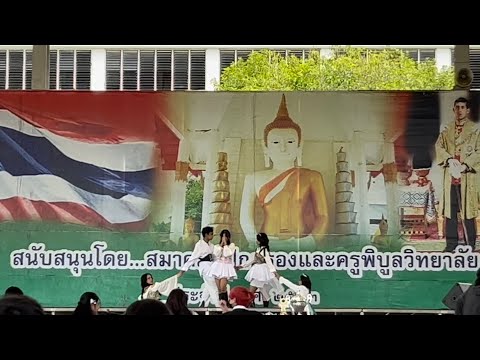 [220804] Psymonred cover IVE, Red Velvet - “Love dive + Feel my rhythm”