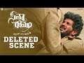 Sita Ramam Deleted Scene Dulquer Salmaan Sumanth Sachin Khadekar Hanu Raghavapudi