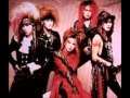 X Japan Dangerous Zone Rare
