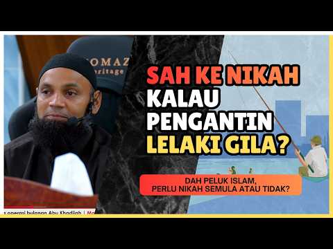 Kisah Sahabat Memeluk Islam Dengan 8 Isteri  | Ustaz Mohd Shaffi