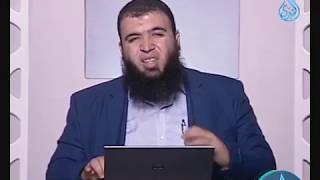 صورة أصول التعامل 8  ح 67   أطفالنا والقرآن   الدكتور شريف طه يونس 13   10  2019