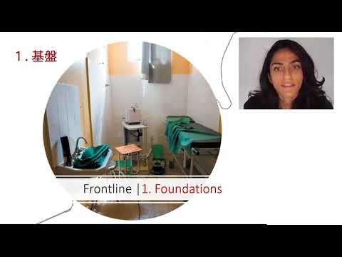 Preparing healthcare systems for shocks - from disasters to pandemics / ショックに備えた保健医療システムの構築（日本語字幕）